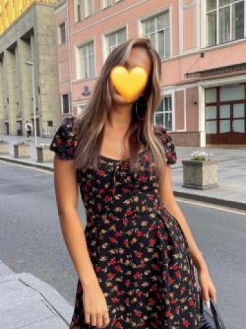 Галина